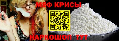 тгк Кумертау