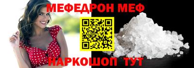 тгк Кумертау