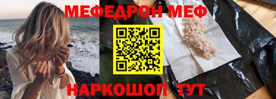 стафф Кулебаки