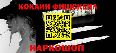 марки nbome Кунгур