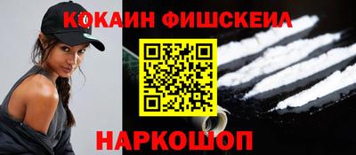 тгк Кумертау