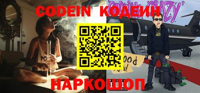 тгк Кумертау