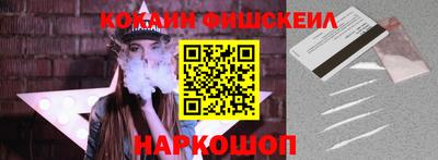 тгк Кумертау