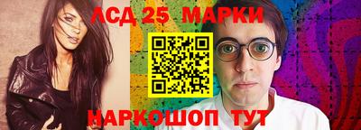 тгк Кумертау