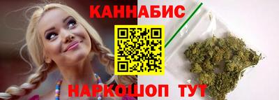 тгк Кумертау