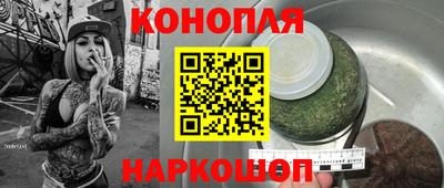 стафф Кулебаки