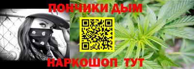 стафф Кулебаки