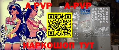 марки nbome Кунгур