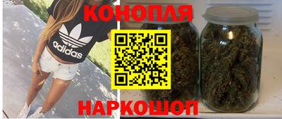 стафф Кулебаки