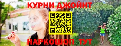 марки nbome Кунгур