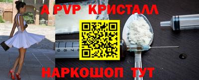 тгк Кумертау