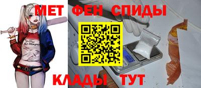 тгк Кумертау