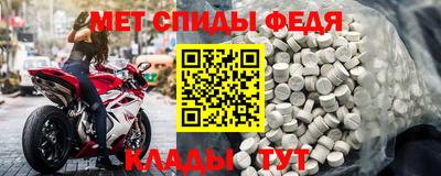 тгк Кумертау