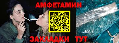 марки nbome Кунгур