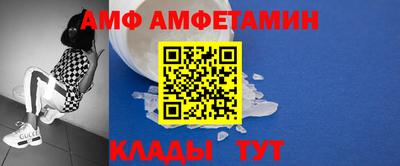 марки nbome Кунгур