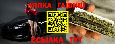 стафф Кулебаки