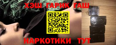 стафф Кулебаки