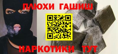 стафф Кулебаки