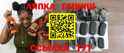 стафф Кулебаки