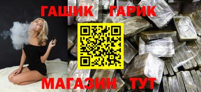 тгк Кумертау