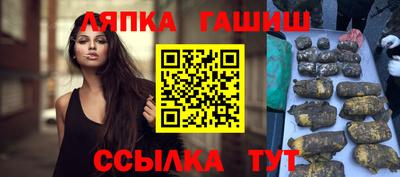 марки nbome Кунгур