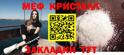 марки nbome Кунгур