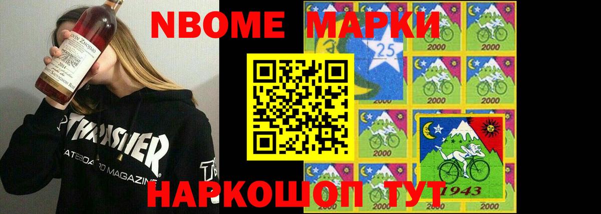 ЛСД экстази  Вход с VPN  Дмитров  Лсд 25 экстази кислота 