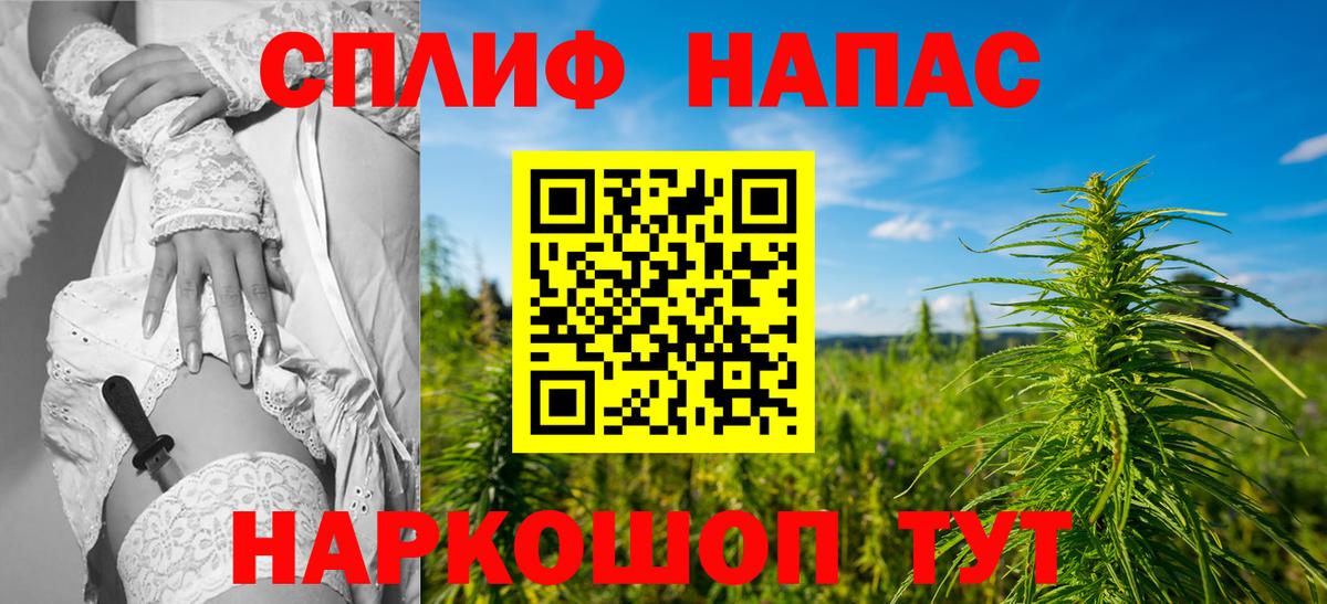 Марихуана ГИДРОПОН  Шишки марихуана THC 21%  Вход с VPN  Дмитров  МАРИХУАНА планчик  Марихуана Amnesia 